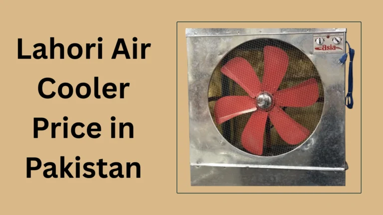 Lahori Air Cooler Price in Pakistan 2025